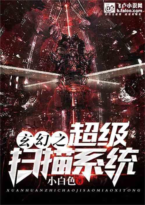 不堪其扰“嘟个不停”!骚扰电话“数窝蜂”-航海帆视窗