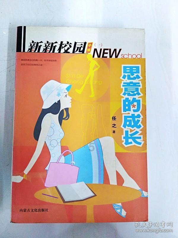 手机启动汽车移动管家专车专用有哪些车型?