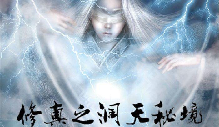 如何战胜焦虑游戏画面