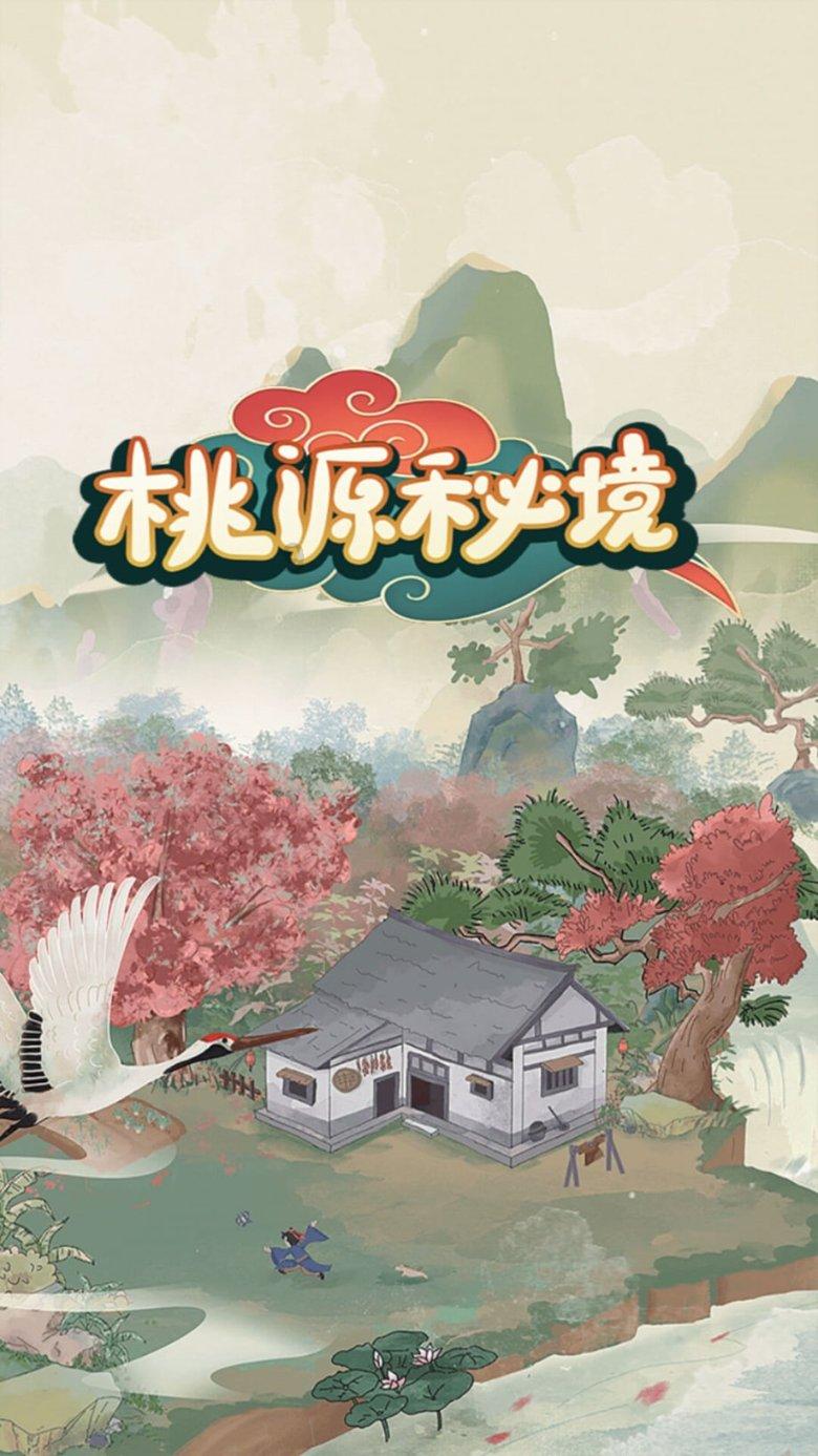 【冰雪春天】习言道|你们在滑雪中找到魔法了吗?