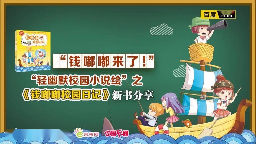 那些读书不好的朋友现在都在做什么？