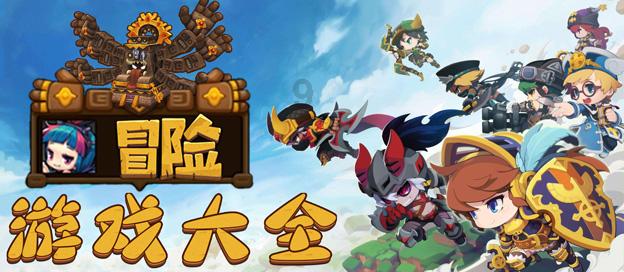烘培蛋糕记忆卡