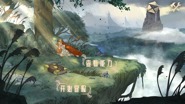 游客到动物园看小熊猫，结果没有“小熊”只有“猫”。园方澄清：小熊猫藏树上了，猫是养着抓老鼠的