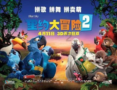 神秘事件