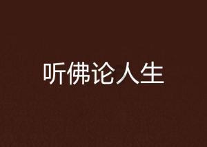 还好穿了防弹衣!缉毒警展示26年“缉毒宝典”:缉毒就是要拿命去拼