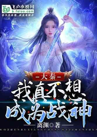 Faker打出搞笑一战，完美开团没赢，Zeka幽默投弹人，被光速单杀