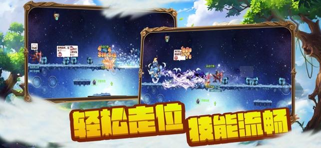 城邦争霸正式中文版