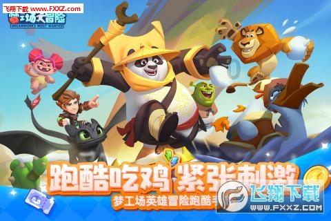 作弊始祖——唐代温庭筠:仕途艰难,结局悲惨