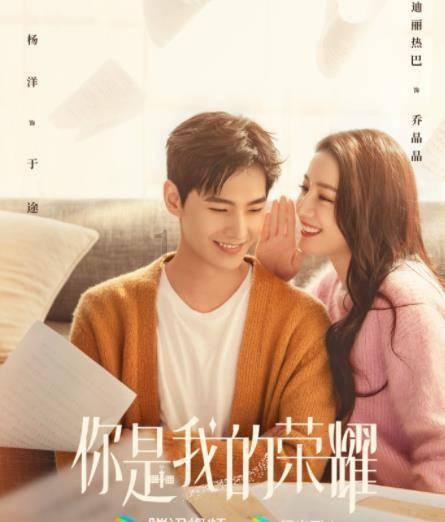 负债800亿,只带一女星和61亿跑路,亲爹去世也不回来