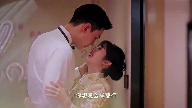 奢华豪宅找不同