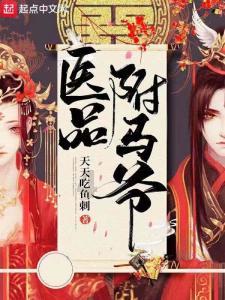 麓途美宿荣获 2023 中国高端酒店新媒体大奖