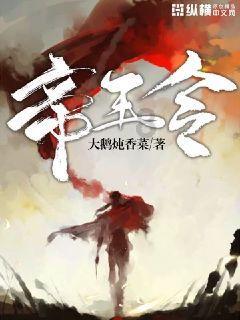 遭遇背叛的婚姻能破镜重圆吗？游戏画面