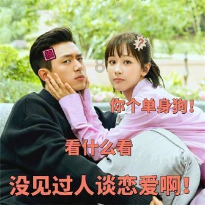 你最怀念小时候吃过的哪道食物？游戏画面