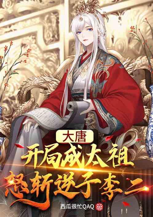 星际穿梭