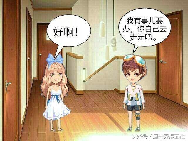 芭比的电影灵感