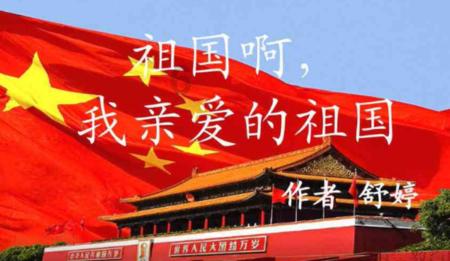 老外“难以下咽”的4道中国菜,网友看到怒了,简直暴殄天物!