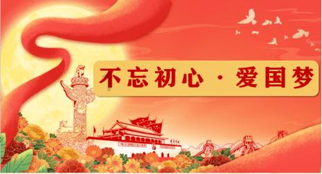 摩娜的时尚装扮