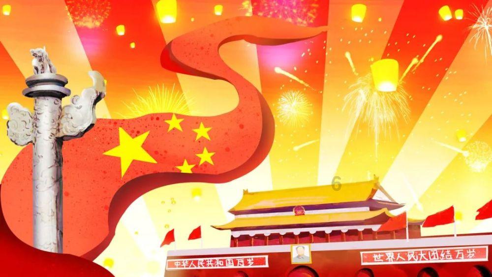 不请自来的客人