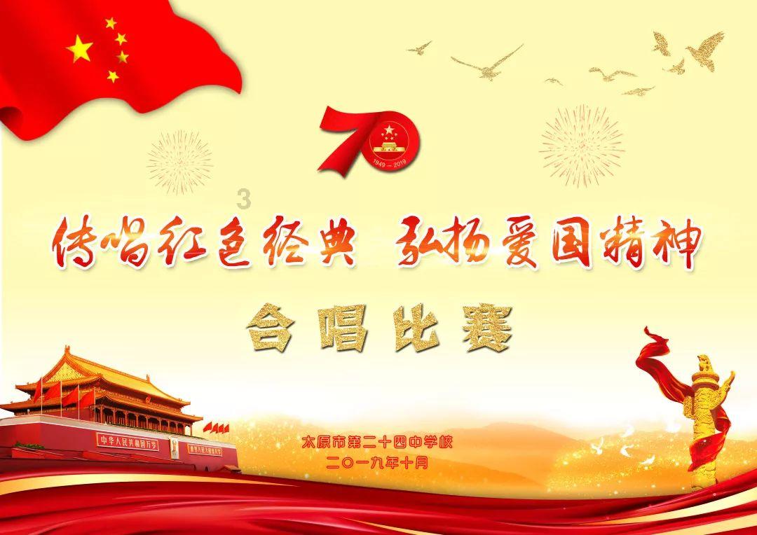 逃离废弃自然公园