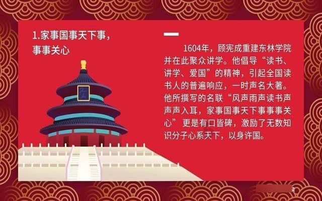 逃离陈旧房3