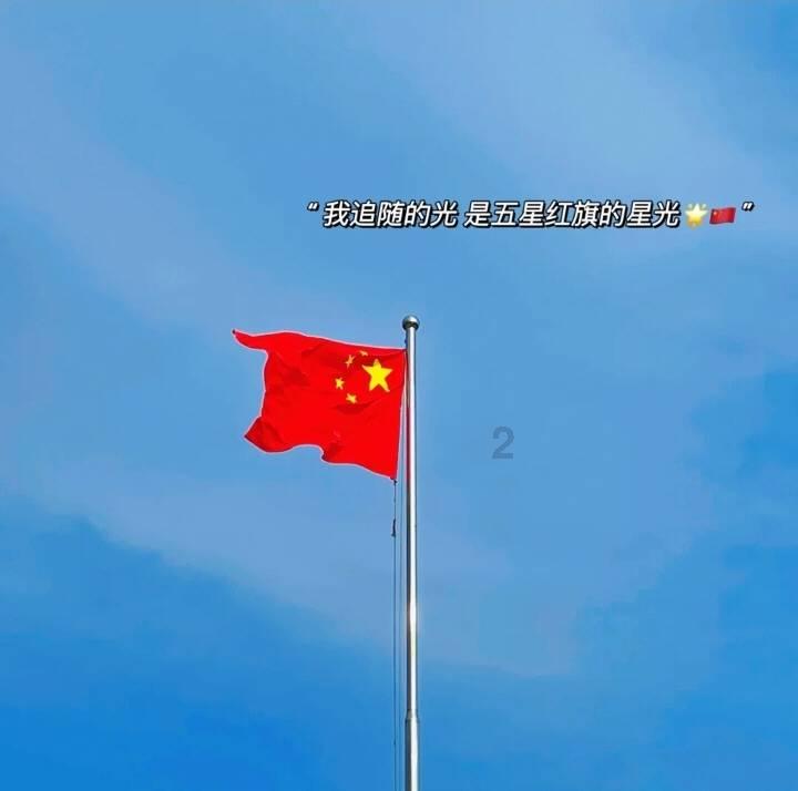 生粉和淀粉的区别用途游戏画面