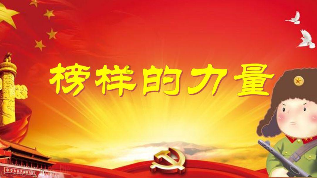 【财经早报】万科澄清偷漏税举报；宁德时代、比亚迪遭美军方禁止采购