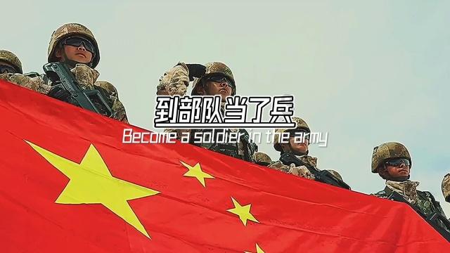 三国群英7