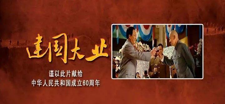 守望先锋