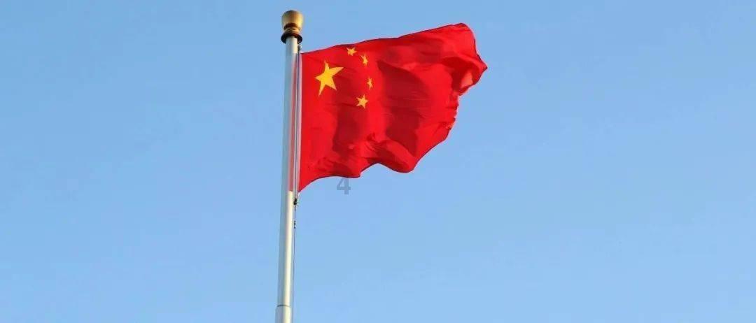 【新思想引领新征程】我国积极扩大有效投资
