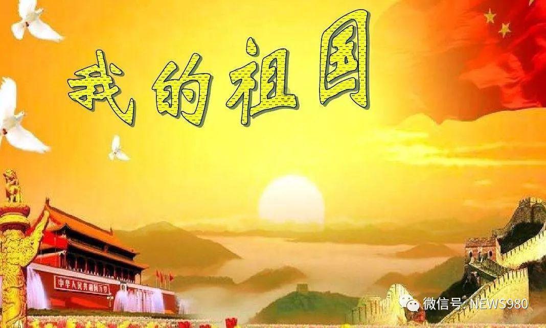 深刻领悟习近平总书记关于党的自我革命的重要思想 坚决打赢反腐败斗争攻坚战持久战