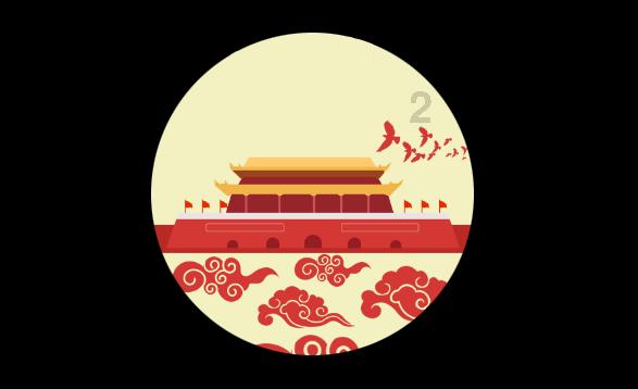 如何战胜焦虑游戏画面