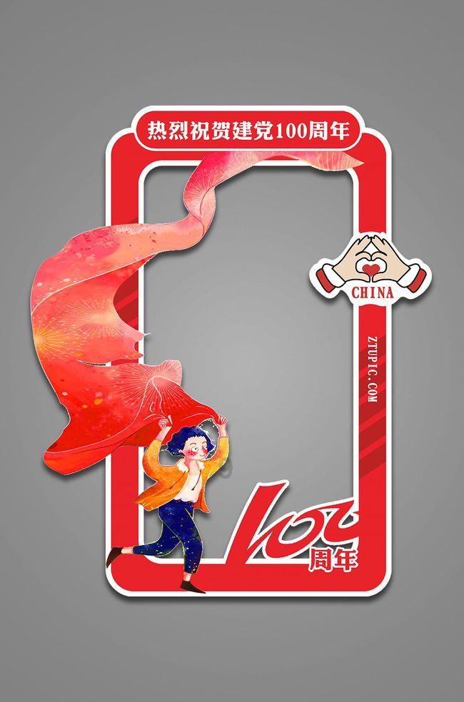 瑞达期货:股指多头性价比提升 关注行情反弹下多头替代机会