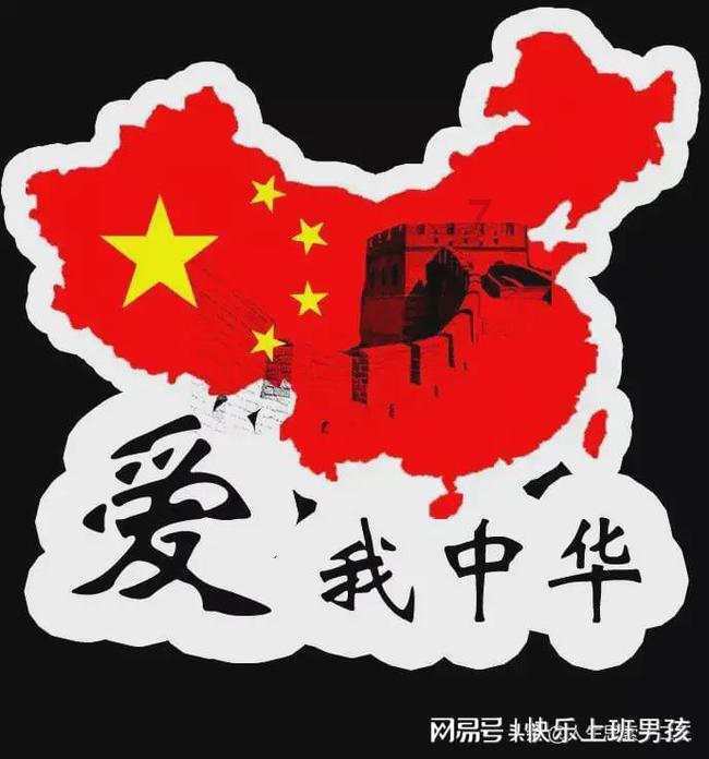 极品飞车20
