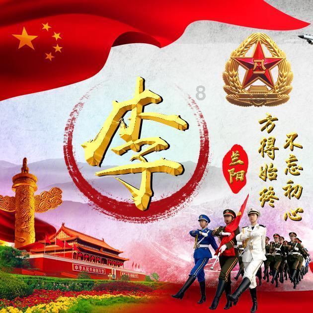 球球大作战下载最新版
