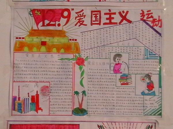 强化科技支撑 夯实“高原粮仓”