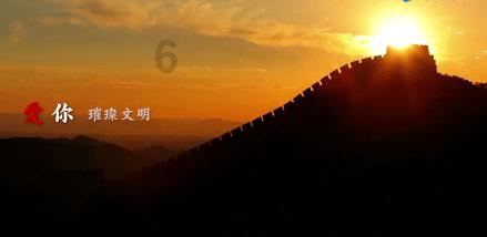 破碎的沉默