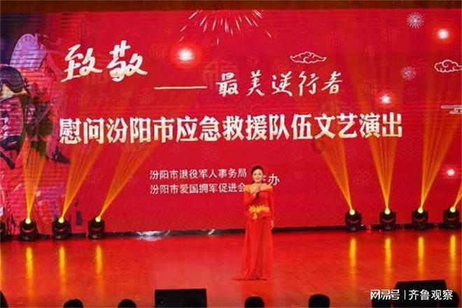 “失踪皇后”沈珍珠的一生,26岁失踪,先后被四位皇帝寻找46年