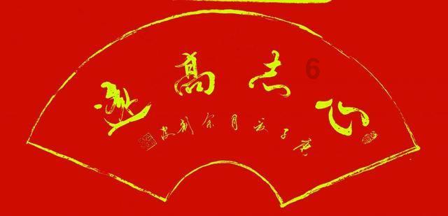 瑞德智能(301135.SZ):拟回购2000万元-4000万元公司股份
