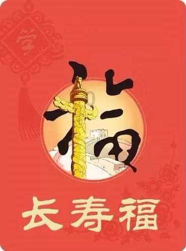 周天勇：改革前后三阶段的货币供给变动及其流动疏通
