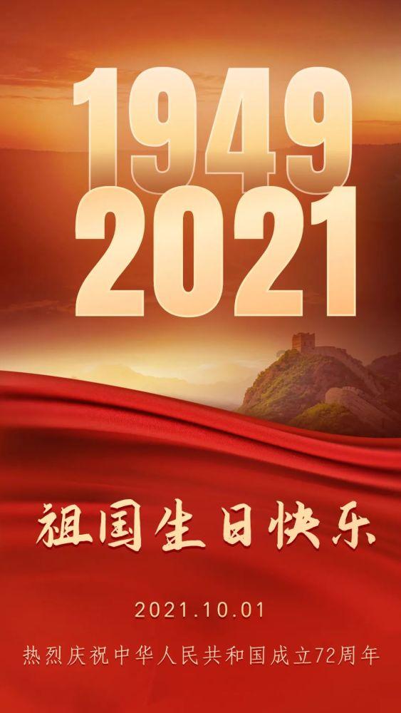 救援外星小怪物