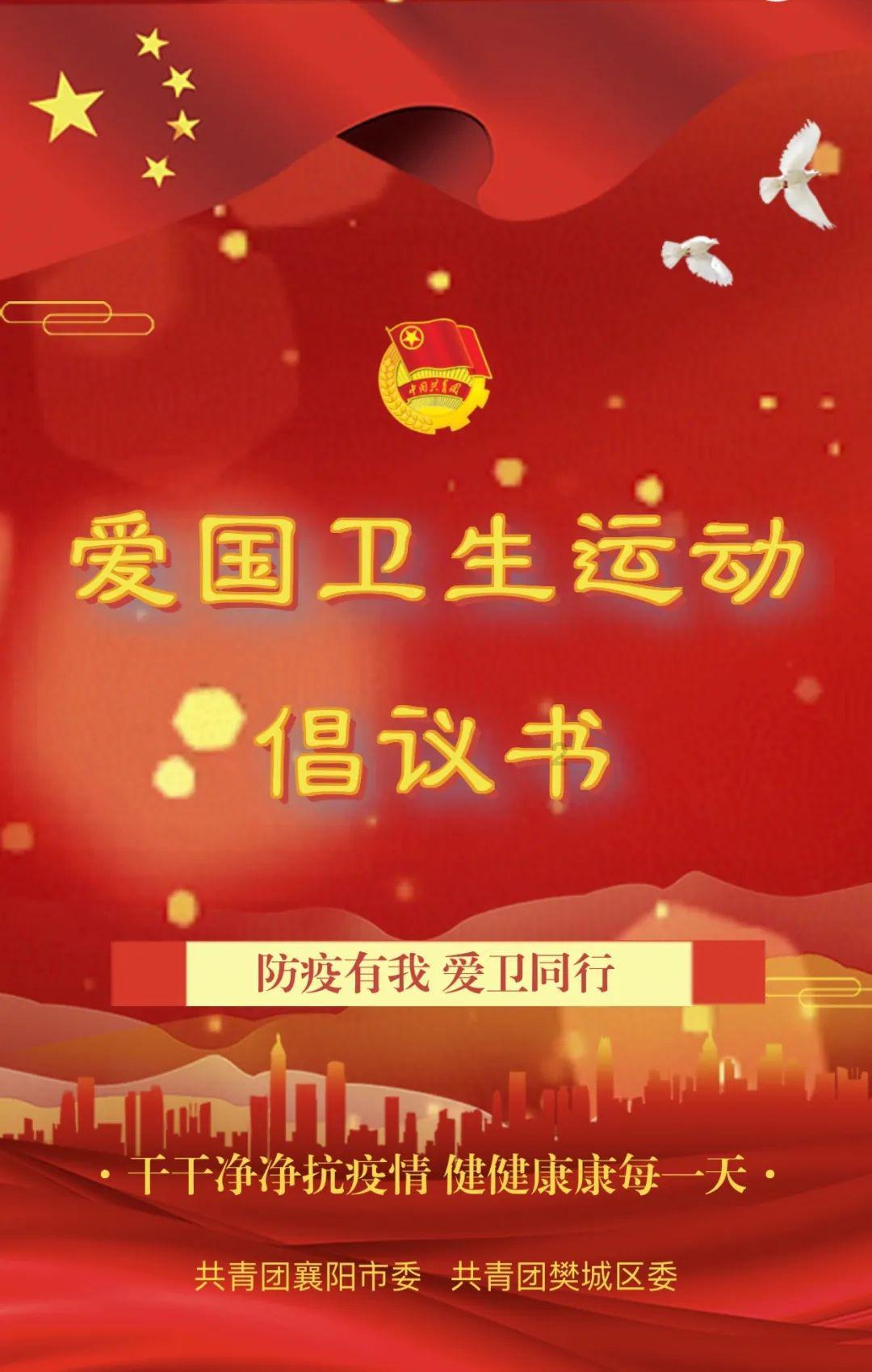 戏曲剧场免费开放，传统戏曲连连看