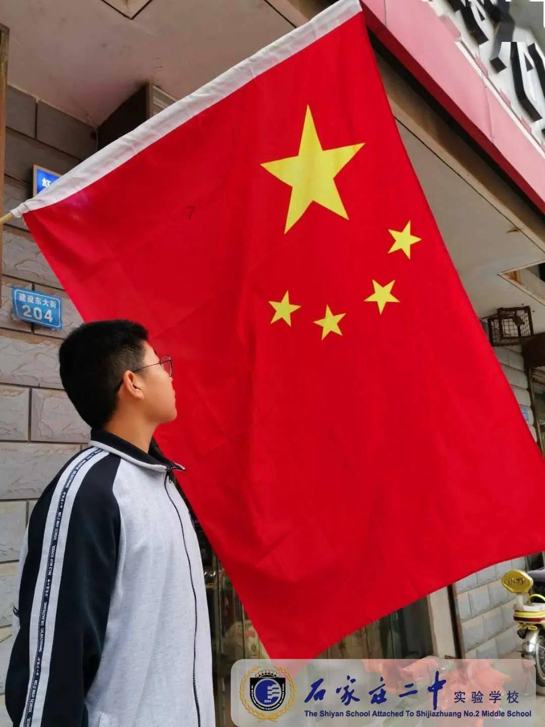 大型环境纪实类专题片《绿染中国》即将在新华网播出