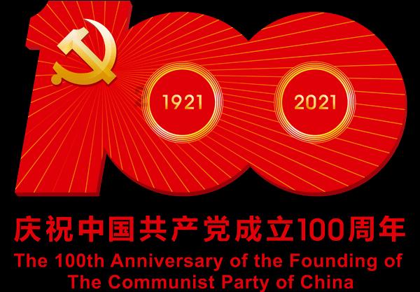 斯拉格精灵战争