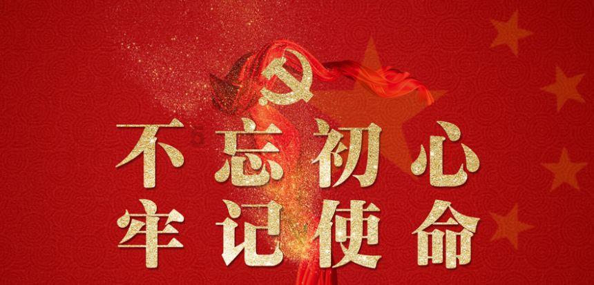 英勇骑士向前冲