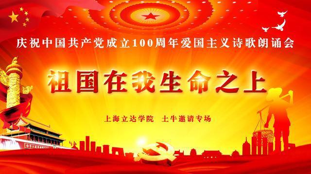 小猪仔要回家
