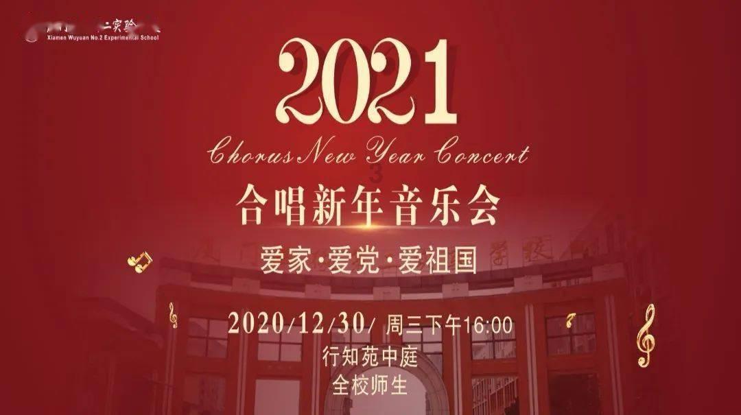 生化危机2：重置版