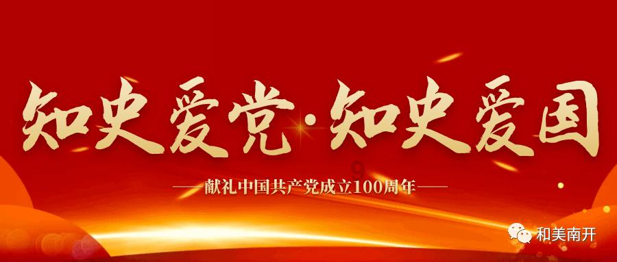 戴安澜殉国后,夫人捐出所有抚恤金,老部下愧疚半生不敢见戴家人