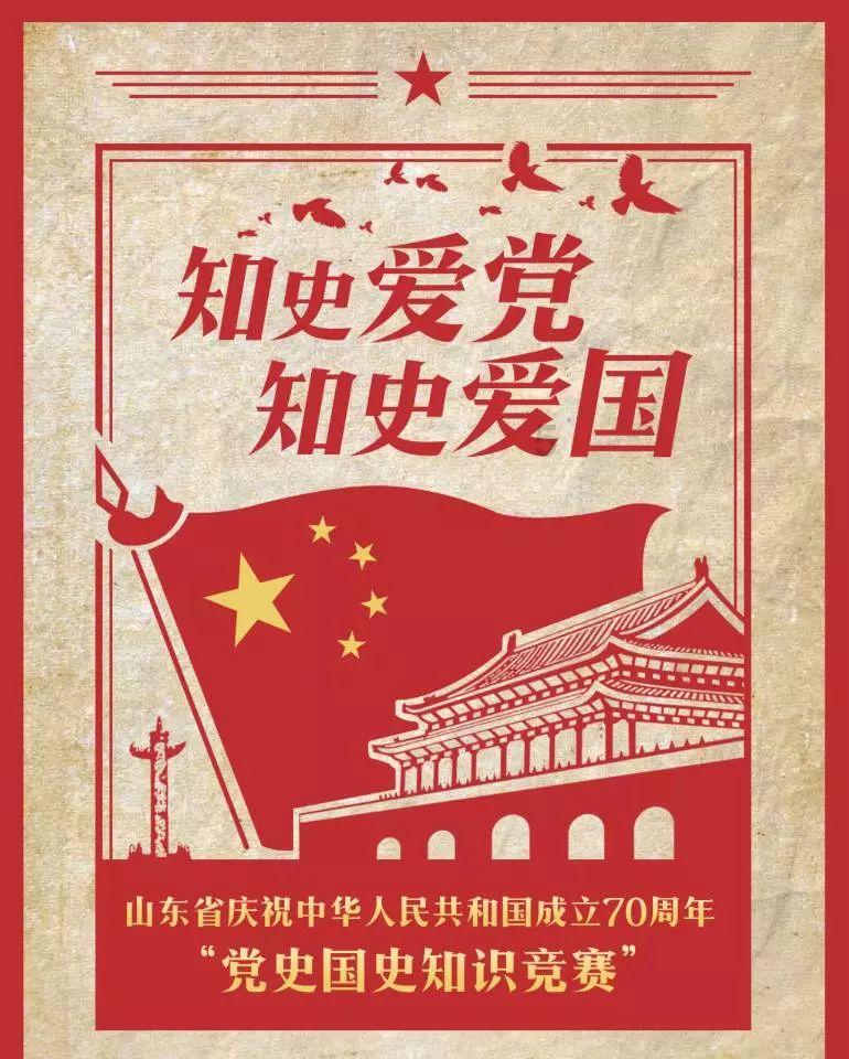老鹰官方：特雷-杨进入联盟脑震荡保护协议