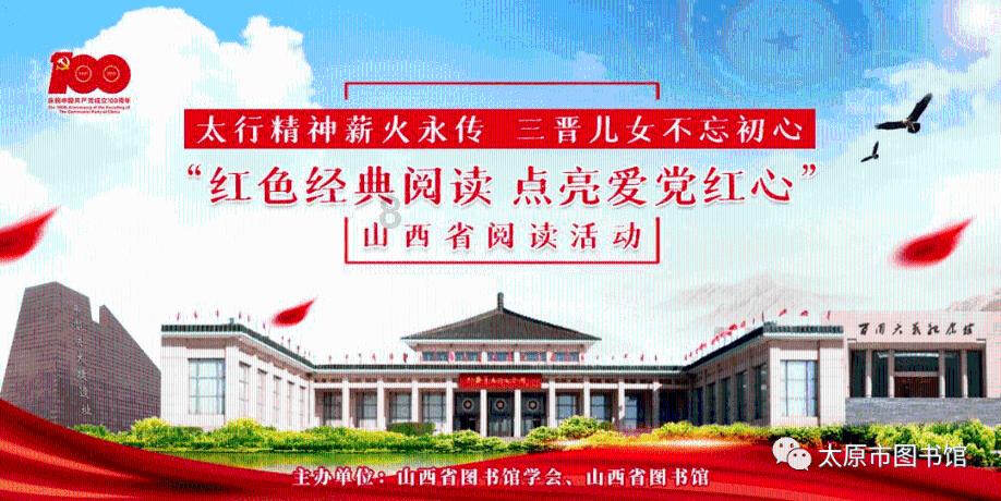 超级闪躲游戏