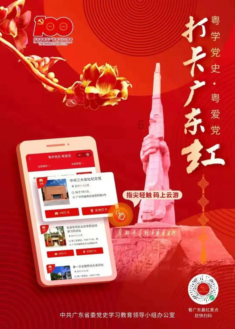 次元喵